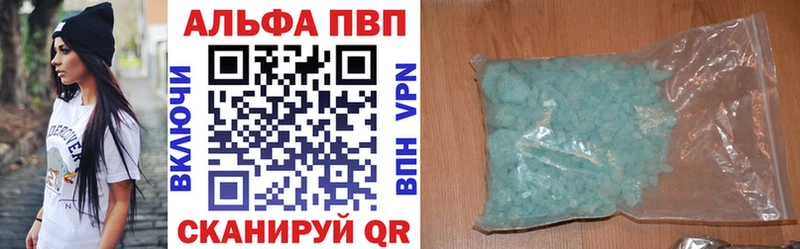 А ПВП СК  Эртиль 