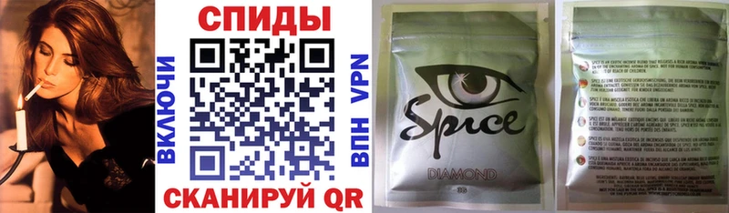 shop клад  kraken вход  Эртиль  БУТИРАТ жидкий экстази 