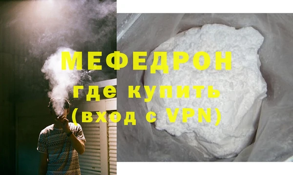 шишки Нягань