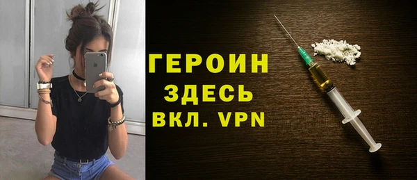 меф Няндома