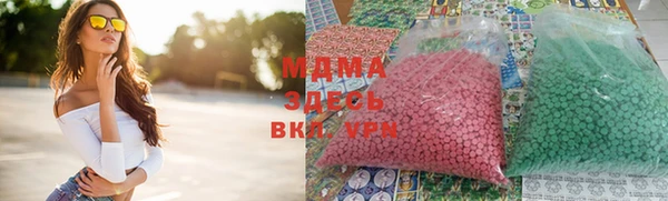 шишки Нягань