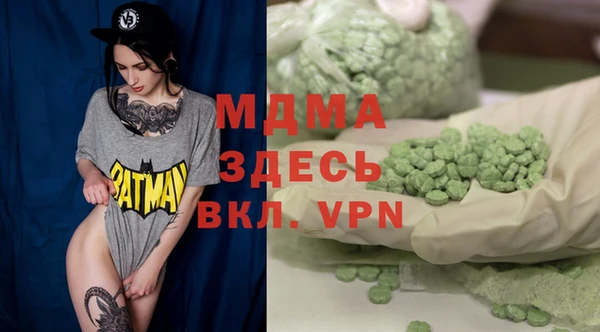 МДПВ Нязепетровск