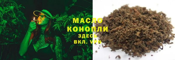 МДПВ Нязепетровск