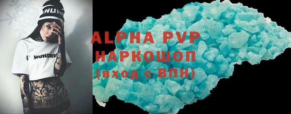 меф Няндома