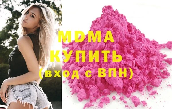 шишки Нягань
