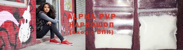 меф Няндома