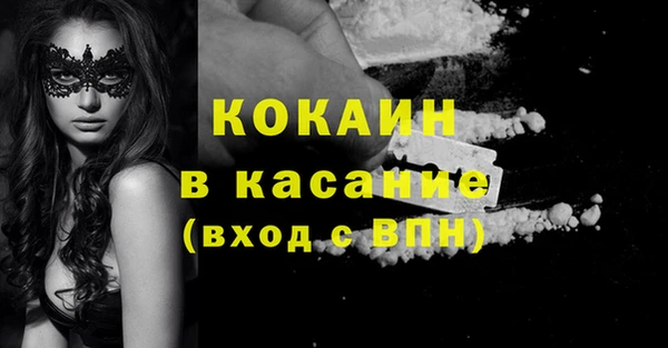 МДПВ Нязепетровск