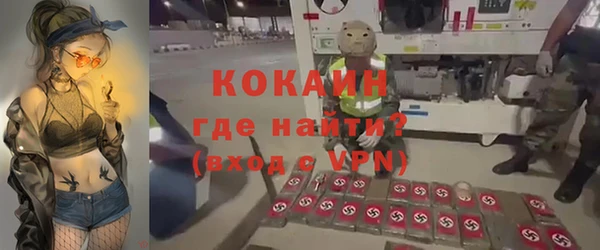 МДПВ Нязепетровск