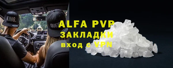 меф Няндома