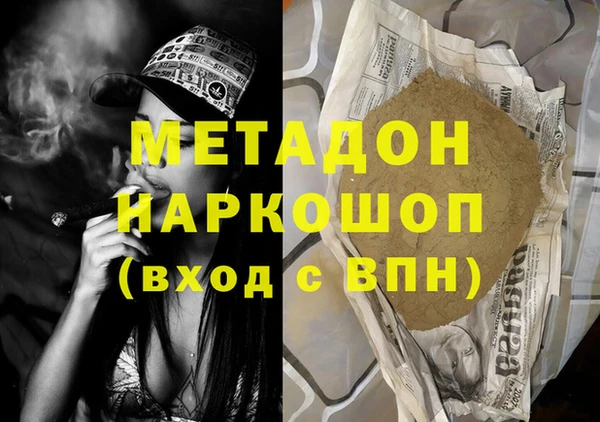 МДПВ Нязепетровск