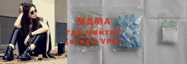 МДПВ Нязепетровск