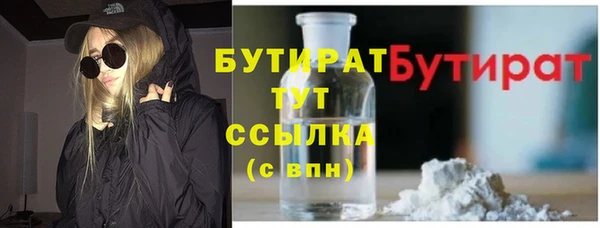 шишки Нягань