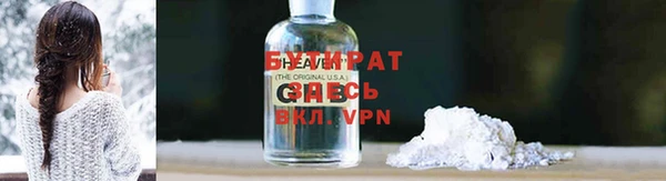 шишки Нягань