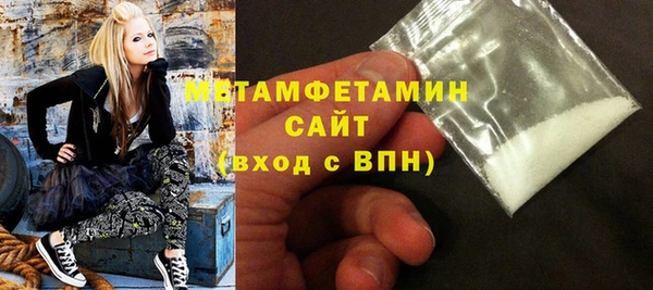 меф Няндома