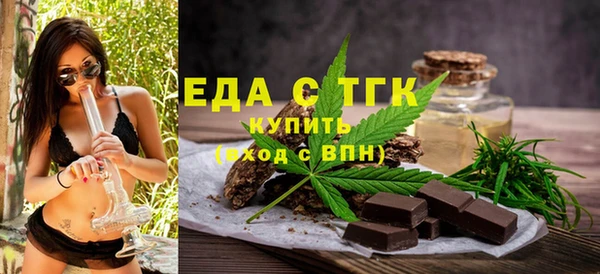 меф Няндома
