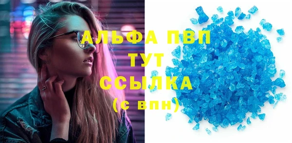 меф Няндома