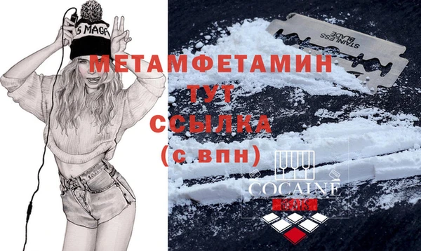 МДПВ Нязепетровск