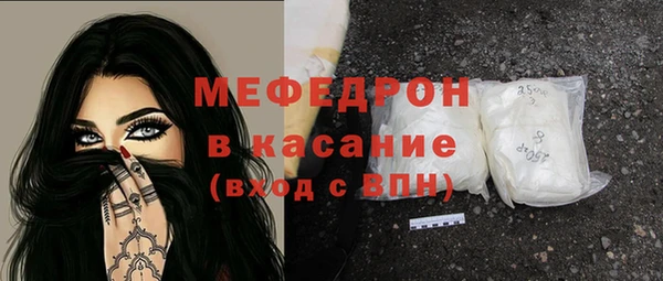 МДПВ Нязепетровск