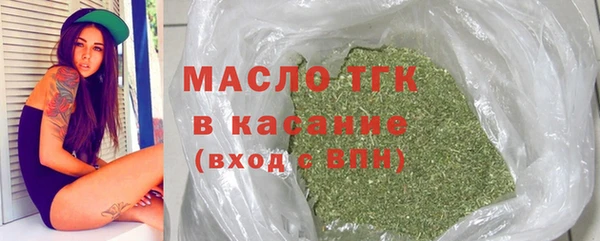 шишки Нягань