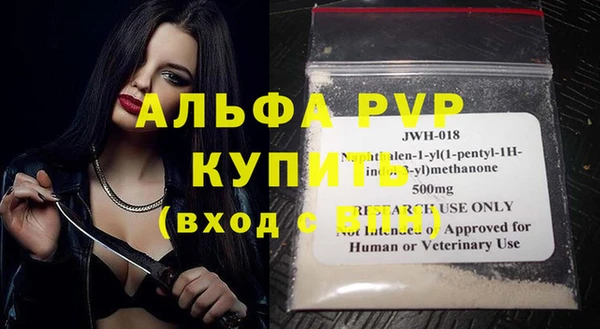 шишки Нягань