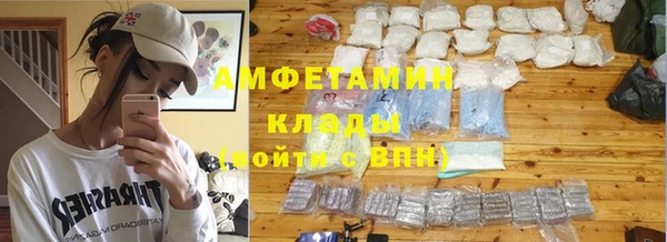 МДПВ Нязепетровск