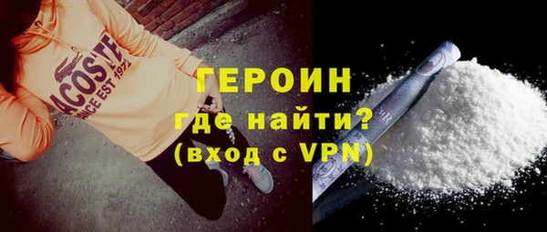 меф Няндома
