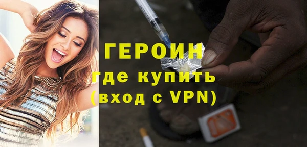 меф Няндома