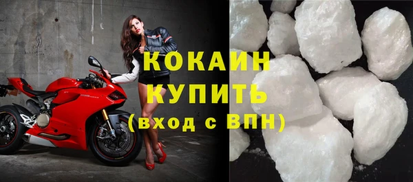 меф Няндома