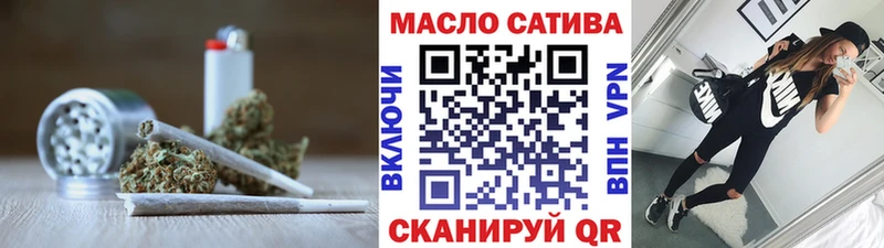 Дистиллят ТГК концентрат  Эртиль 